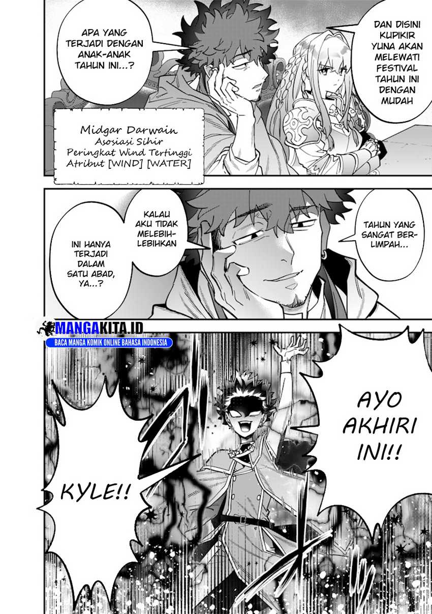Sekai ni Hitori, Zenzokusei Mahou no Tsukaite  Chapter 40