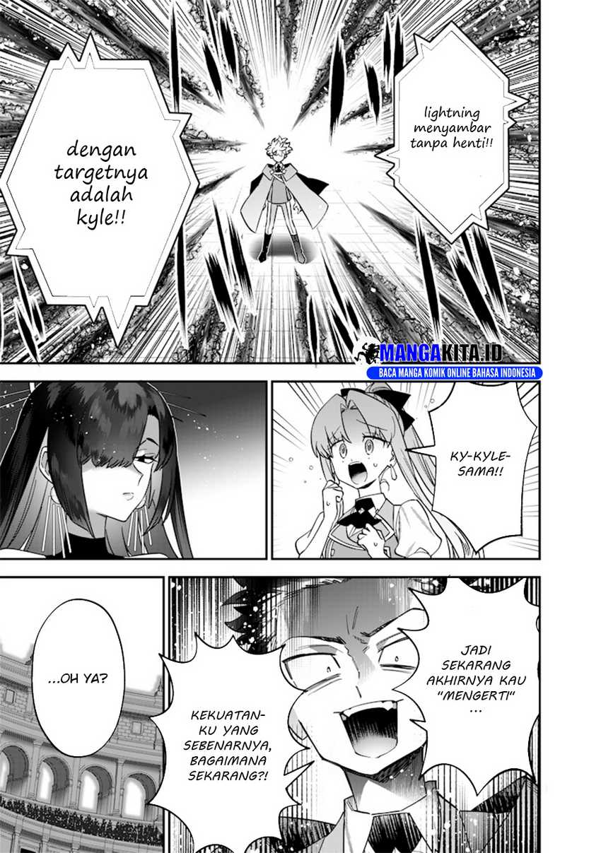 Sekai ni Hitori, Zenzokusei Mahou no Tsukaite  Chapter 40