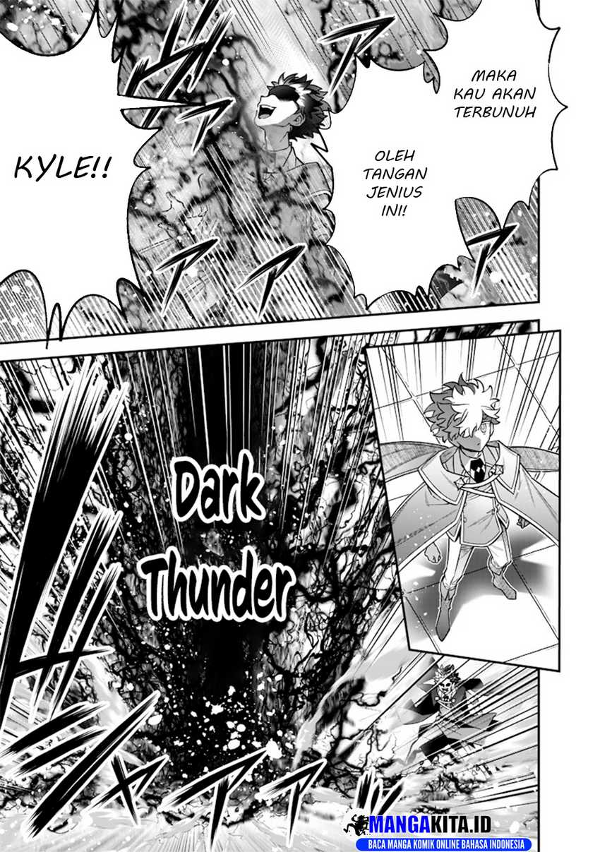 Sekai ni Hitori, Zenzokusei Mahou no Tsukaite  Chapter 40
