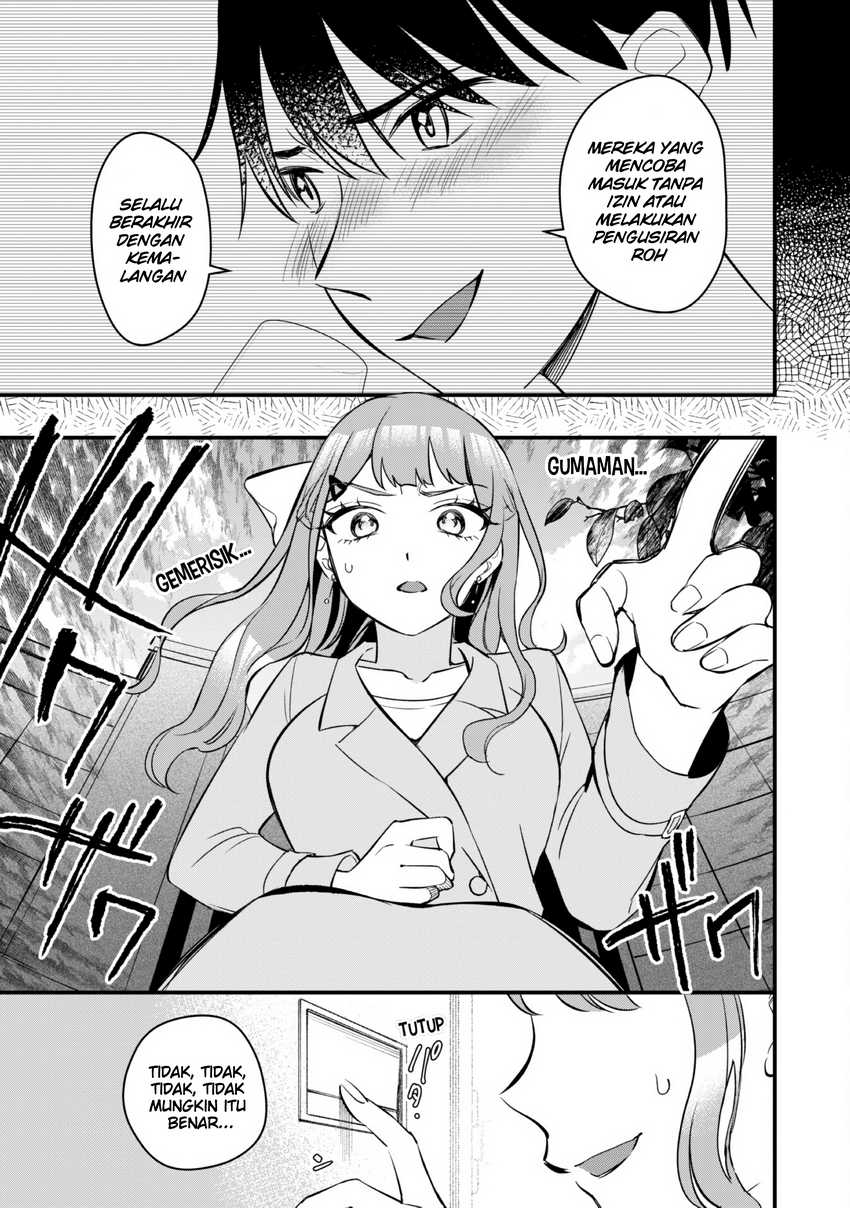 Senpai, Jitaku Keibiin no Koyou wa Ikaga desu ka? Chapter 06 page 20