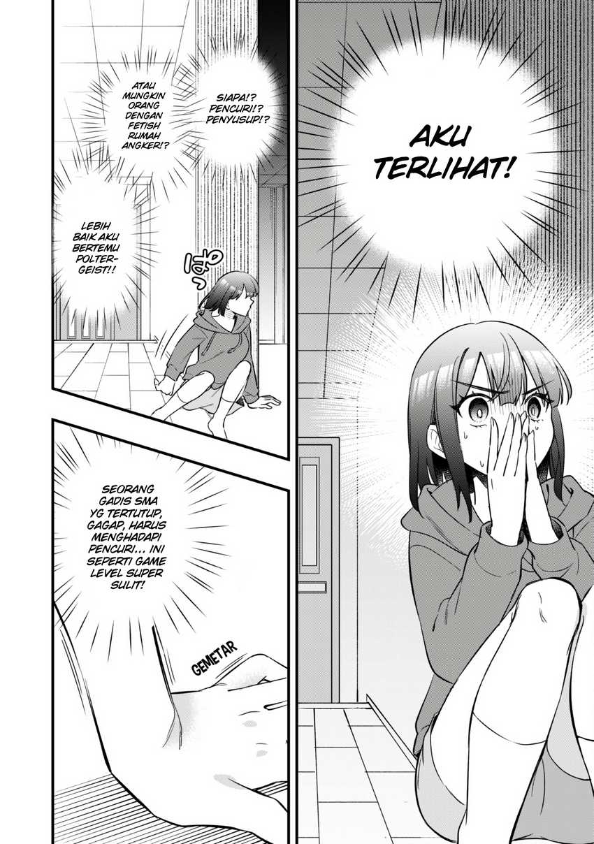 Senpai, Jitaku Keibiin no Koyou wa Ikaga desu ka? Chapter 06 page 22