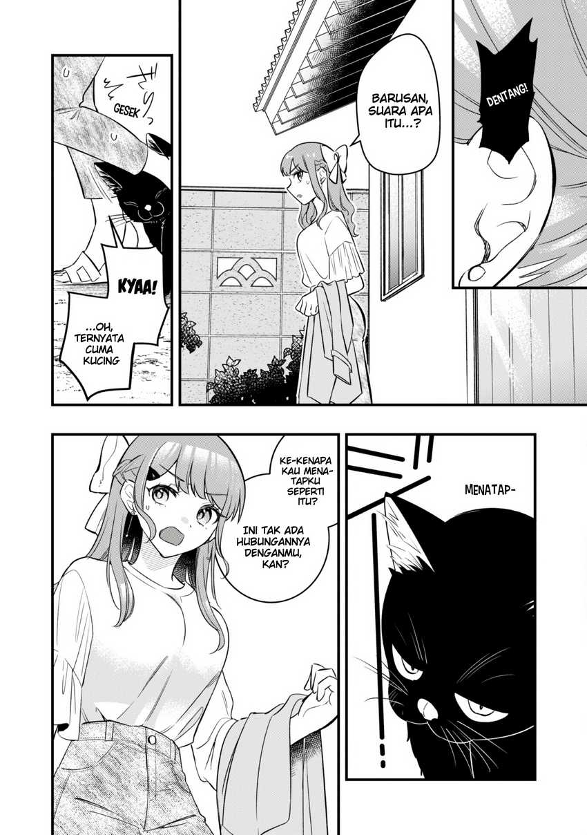 Senpai, Jitaku Keibiin no Koyou wa Ikaga desu ka? Chapter 06 page 26
