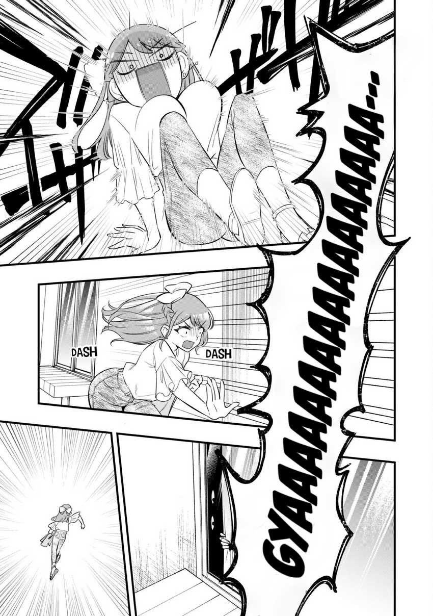 Senpai, Jitaku Keibiin no Koyou wa Ikaga desu ka? Chapter 06 page 32