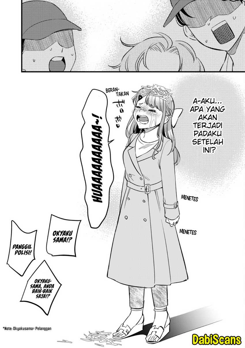 Senpai, Jitaku Keibiin no Koyou wa Ikaga desu ka? Chapter 06 page 38