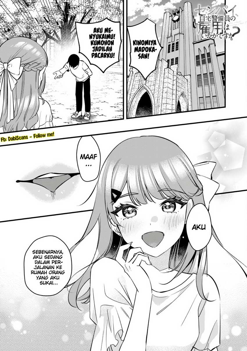 Senpai, Jitaku Keibiin no Koyou wa Ikaga desu ka? Chapter 06 page 4