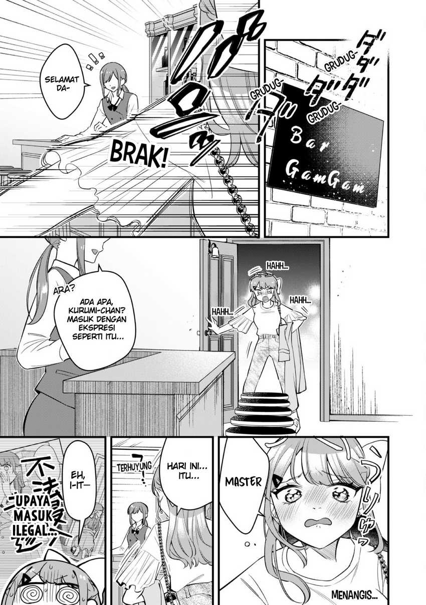 Senpai, Jitaku Keibiin no Koyou wa Ikaga desu ka? Chapter 06 page 44