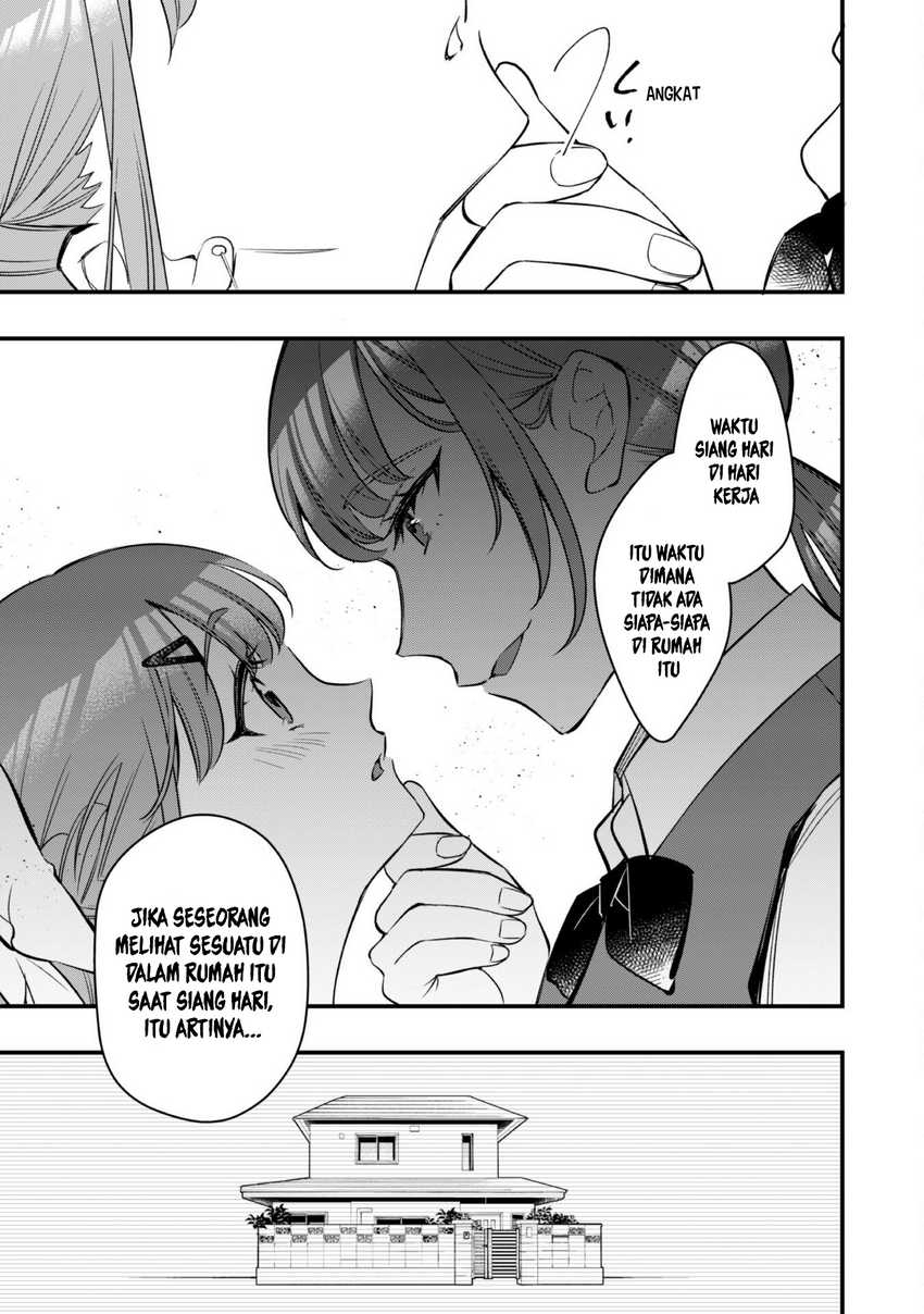 Senpai, Jitaku Keibiin no Koyou wa Ikaga desu ka? Chapter 06 page 48