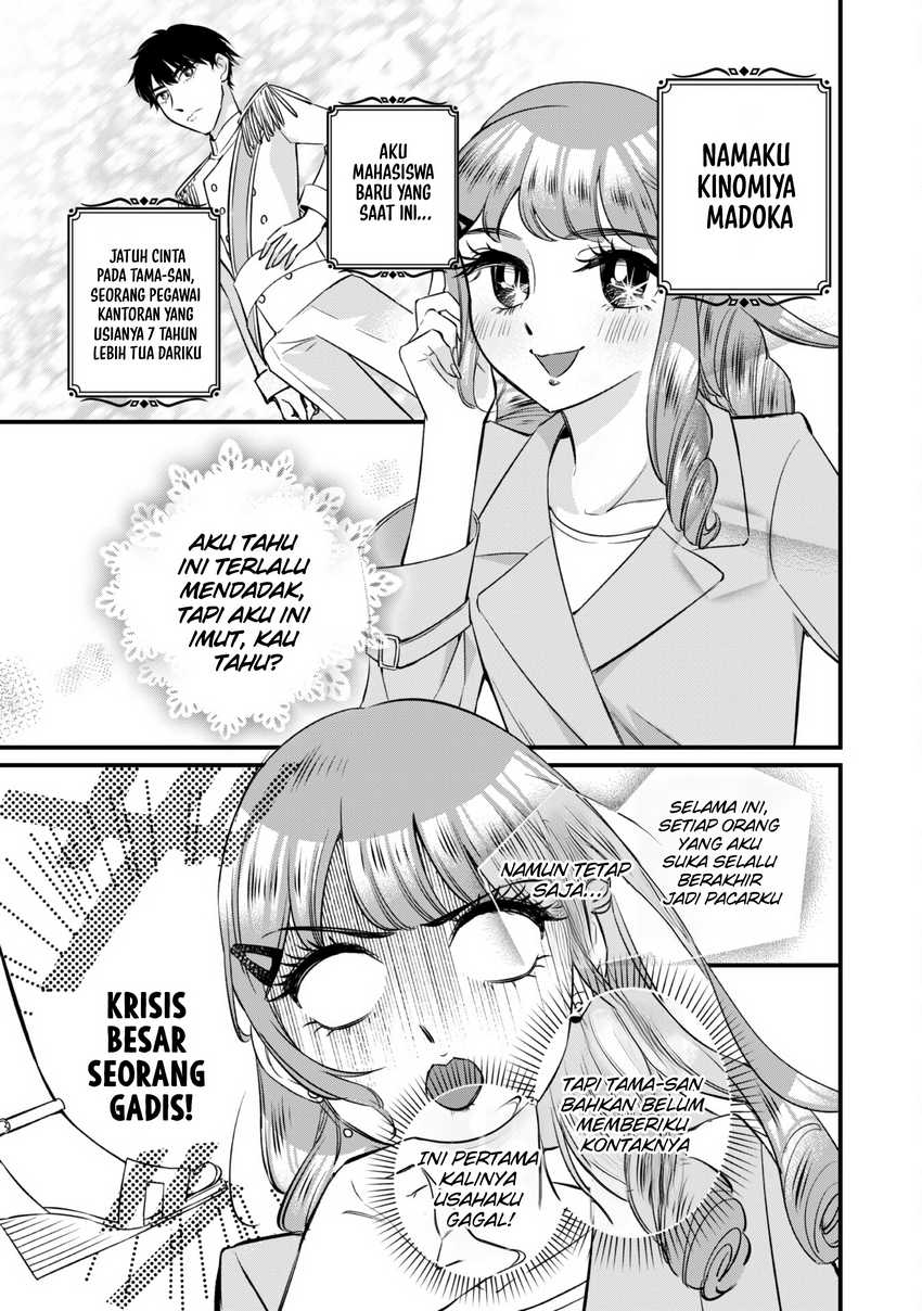 Senpai, Jitaku Keibiin no Koyou wa Ikaga desu ka? Chapter 06 page 8
