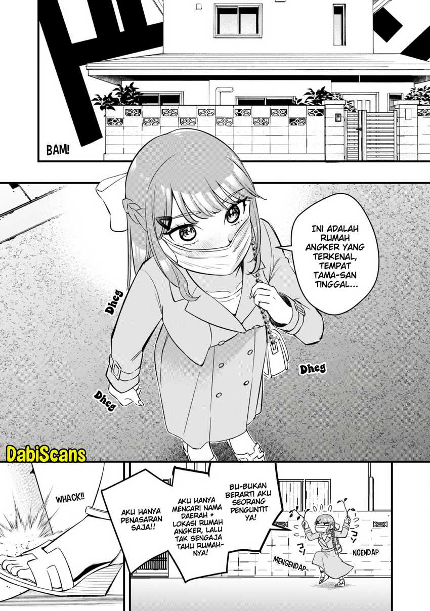 Senpai, Jitaku Keibiin no Koyou wa Ikaga desu ka? Chapter 06 page 10