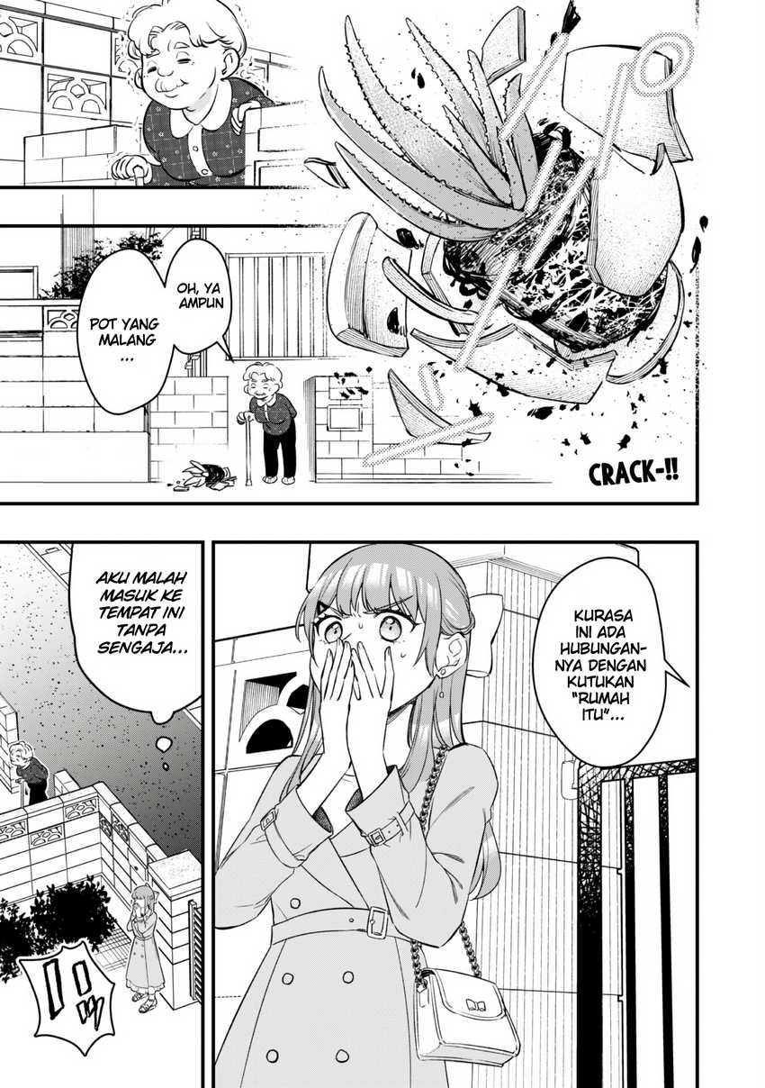 Senpai, Jitaku Keibiin no Koyou wa Ikaga desu ka? Chapter 06 page 12