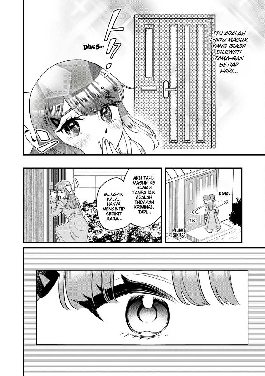 Senpai, Jitaku Keibiin no Koyou wa Ikaga desu ka? Chapter 06 page 14