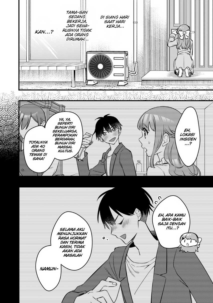 Senpai, Jitaku Keibiin no Koyou wa Ikaga desu ka? Chapter 06 page 18