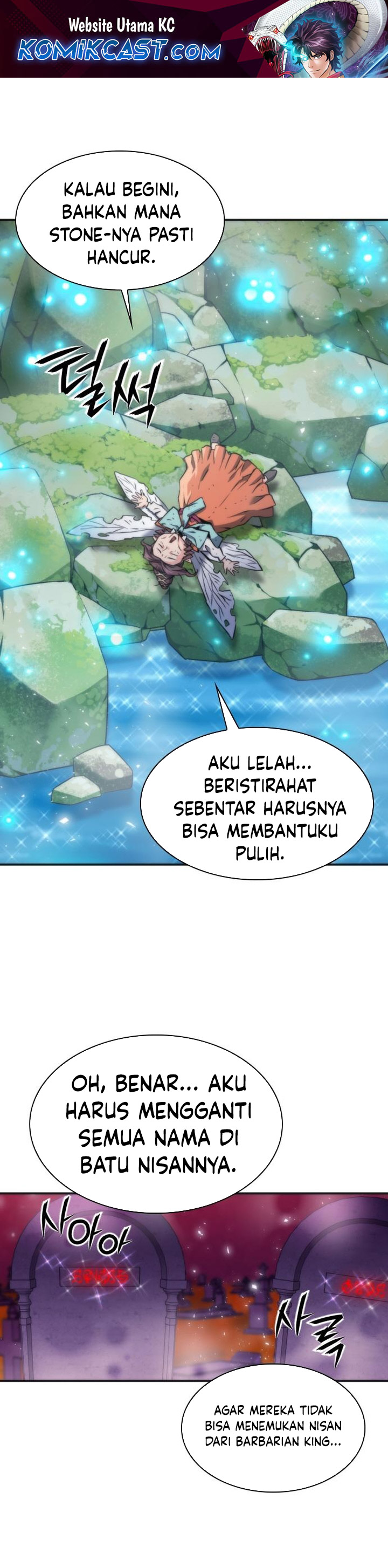 Seoul Station Druid  Chapter 193
