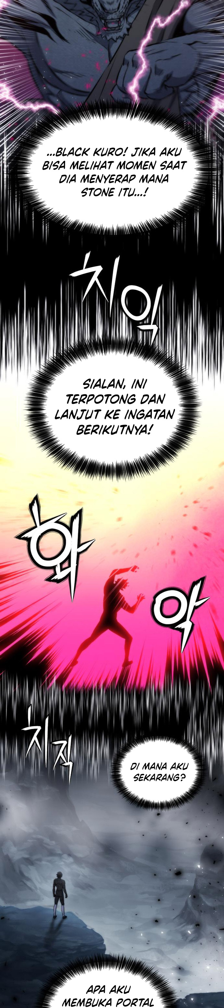 Seoul Station Druid  Chapter 193