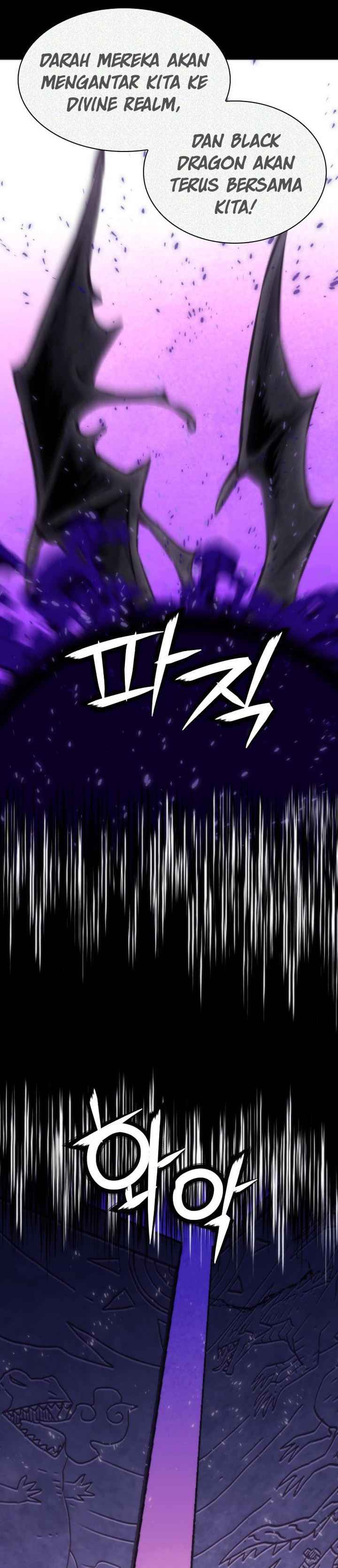 Seoul Station Druid  Chapter 193