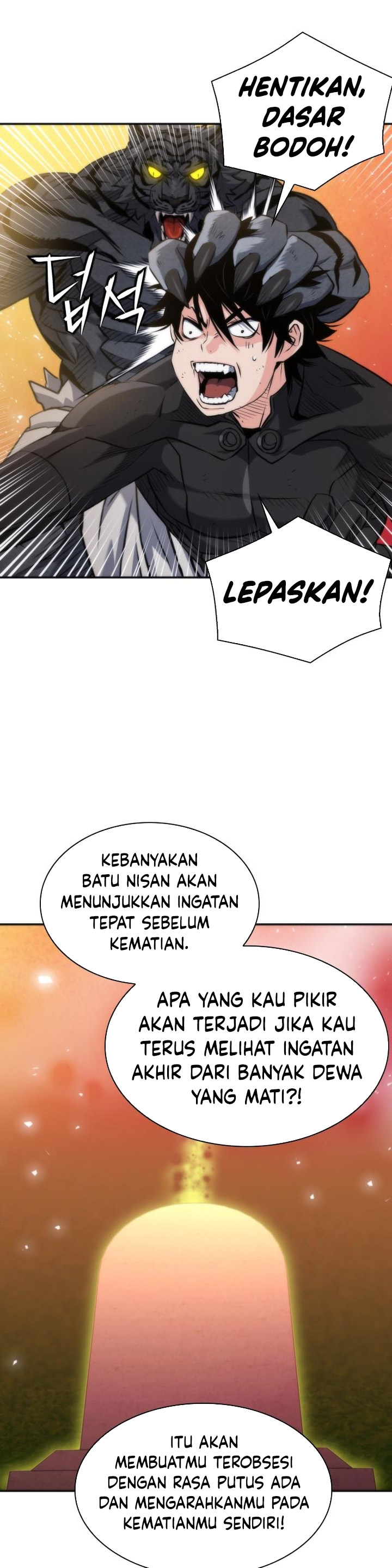 Seoul Station Druid  Chapter 193