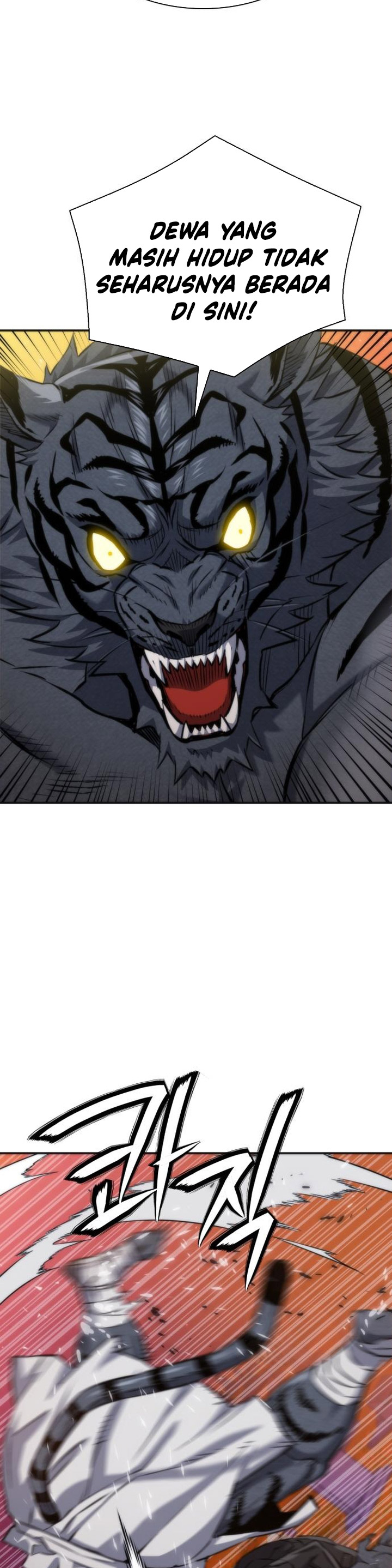Seoul Station Druid  Chapter 193