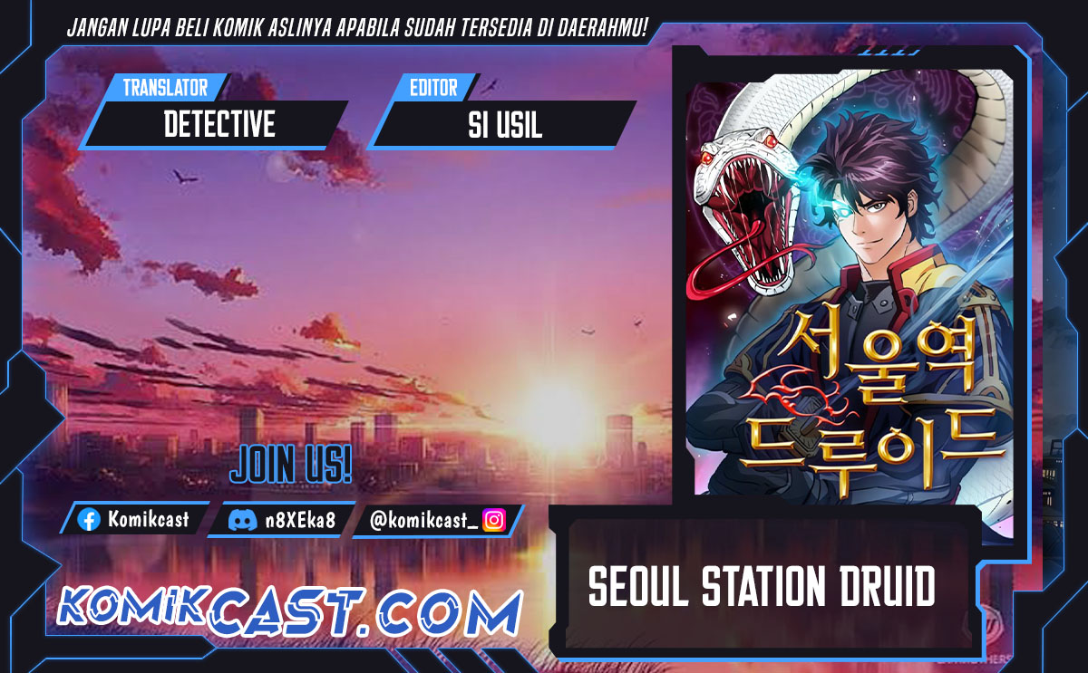 Seoul Station Druid  Chapter 195