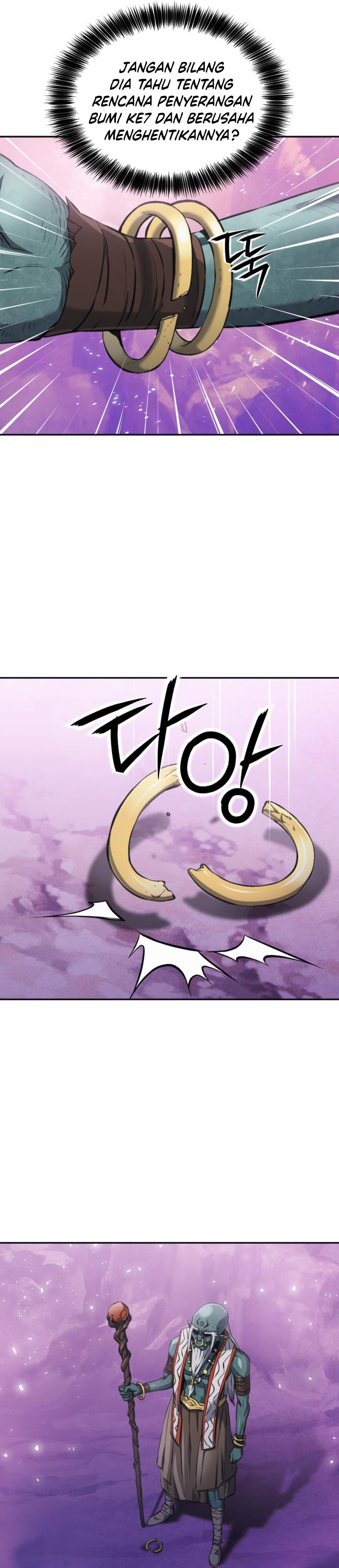 Seoul Station Druid  Chapter 195