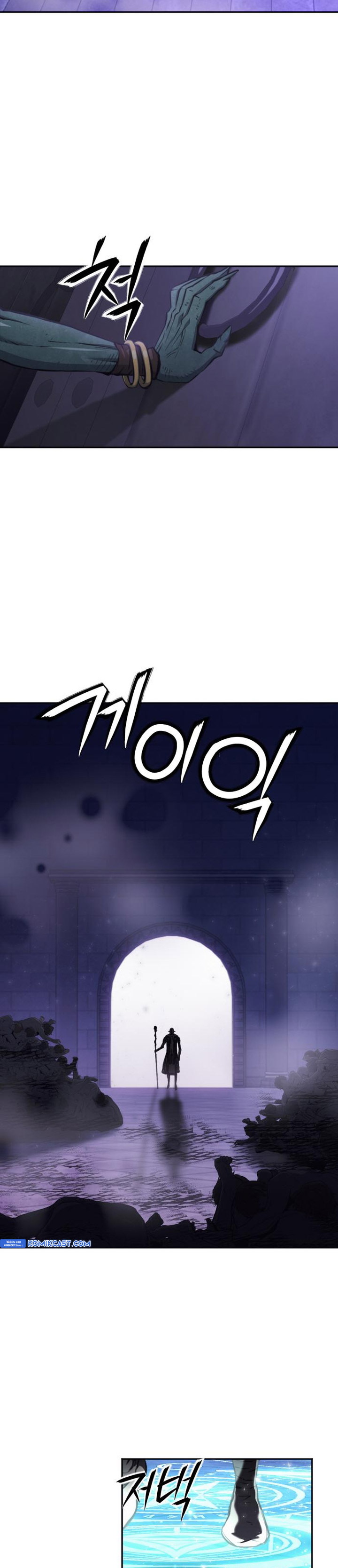 Seoul Station Druid  Chapter 195