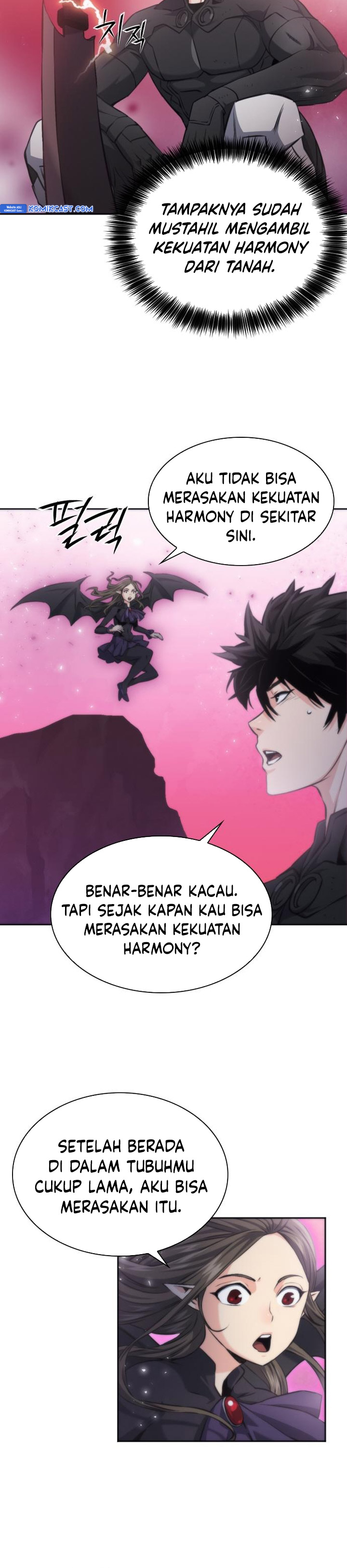 Seoul Station Druid  Chapter 195