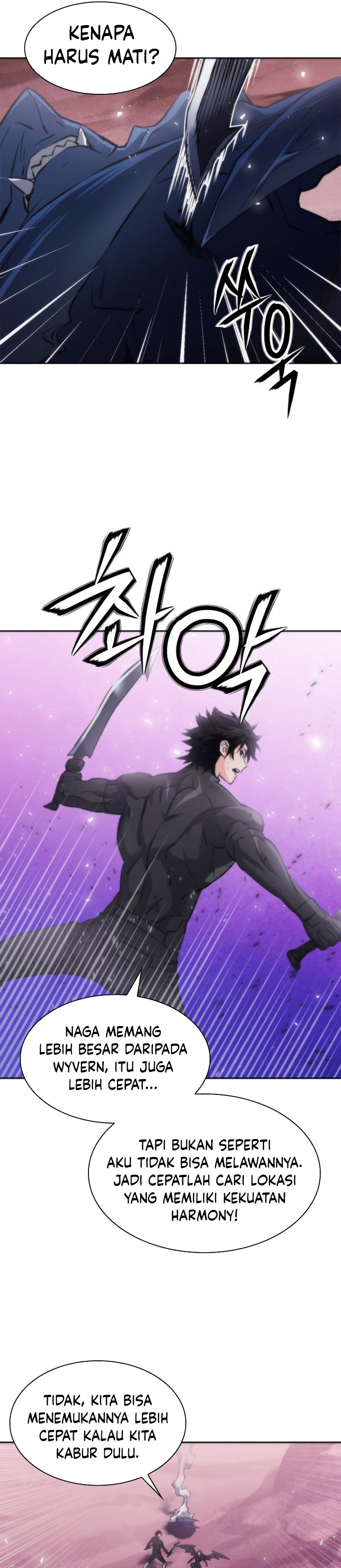 Seoul Station Druid  Chapter 195