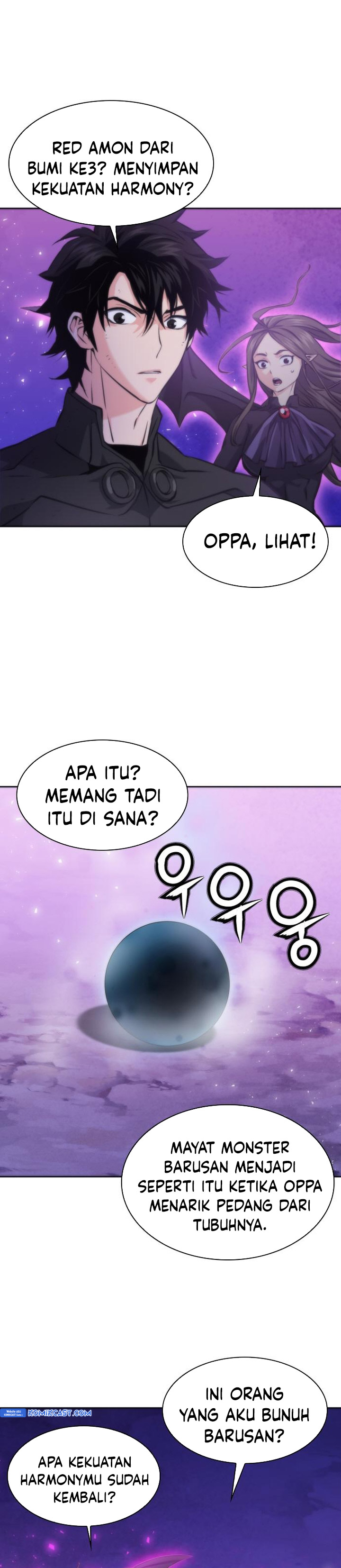 Seoul Station Druid  Chapter 195