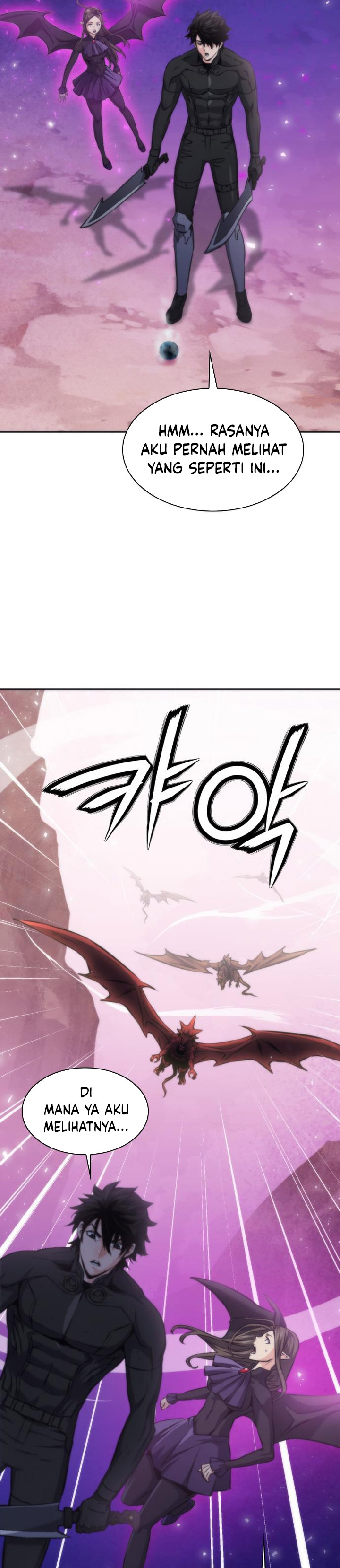Seoul Station Druid  Chapter 195