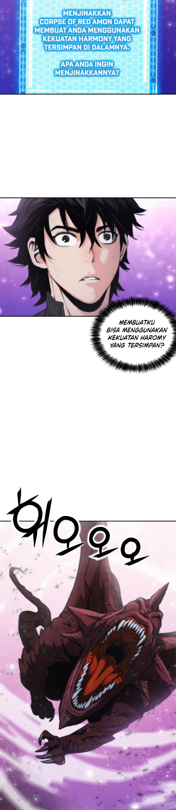 Seoul Station Druid  Chapter 195