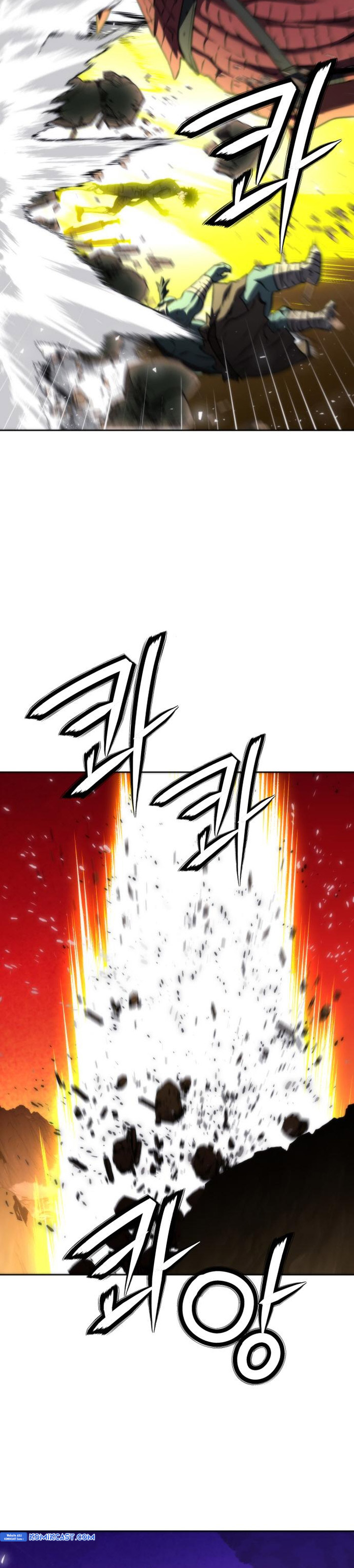 Seoul Station Druid  Chapter 195