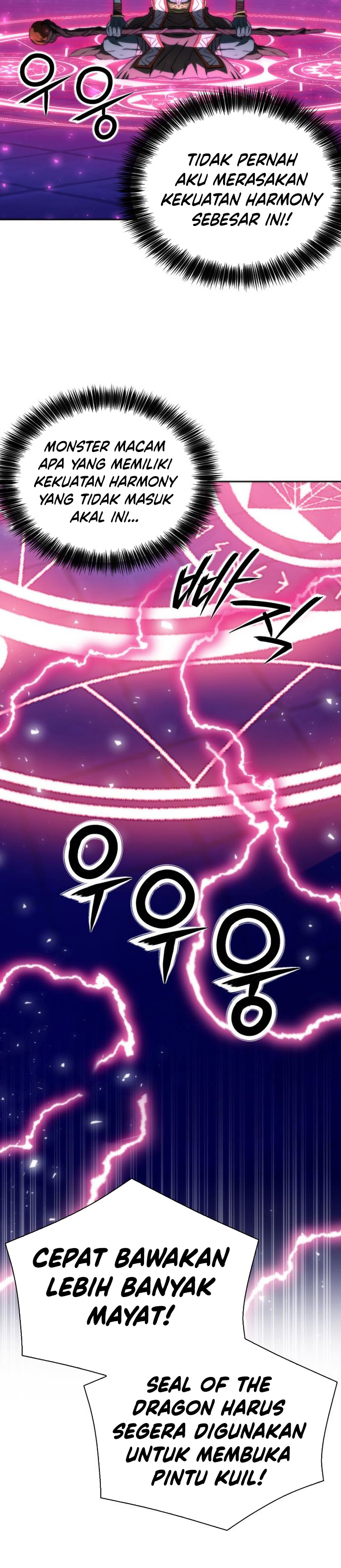 Seoul Station Druid  Chapter 195