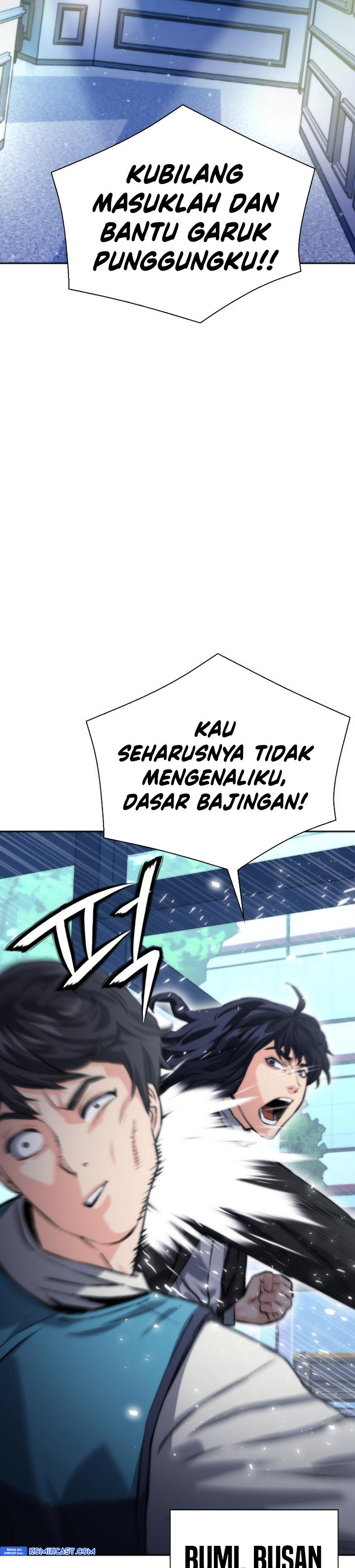 Seoul Station Druid  Chapter 195