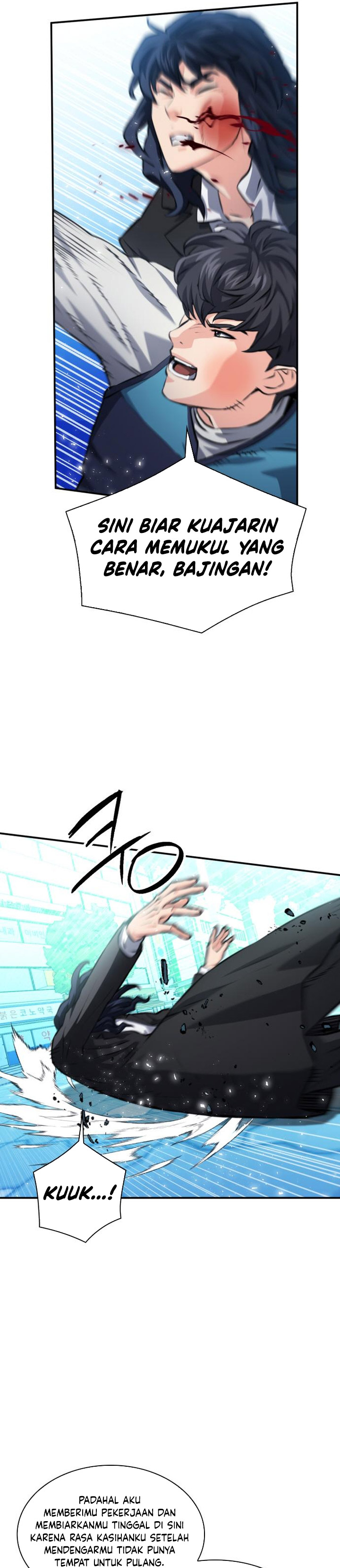 Seoul Station Druid  Chapter 195