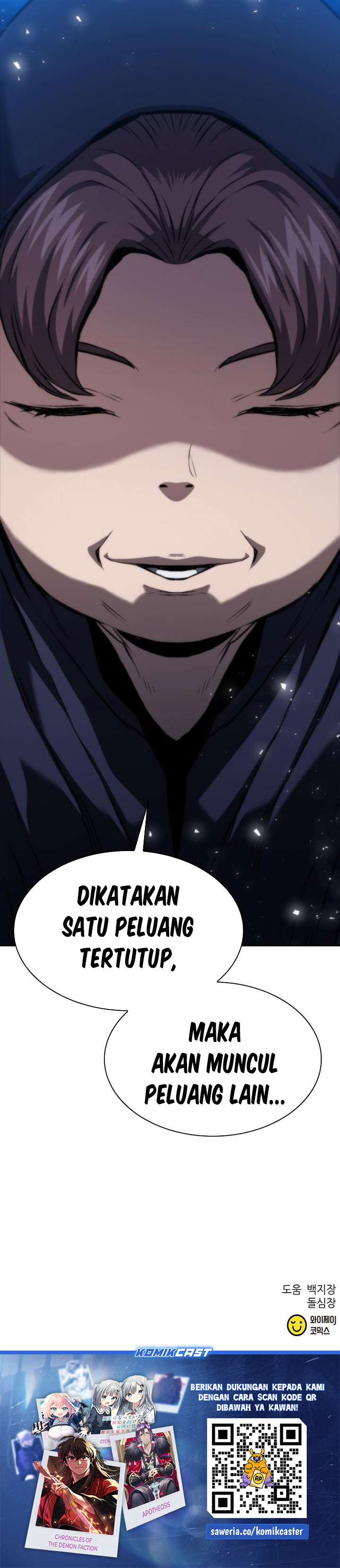 Seoul Station Druid  Chapter 195