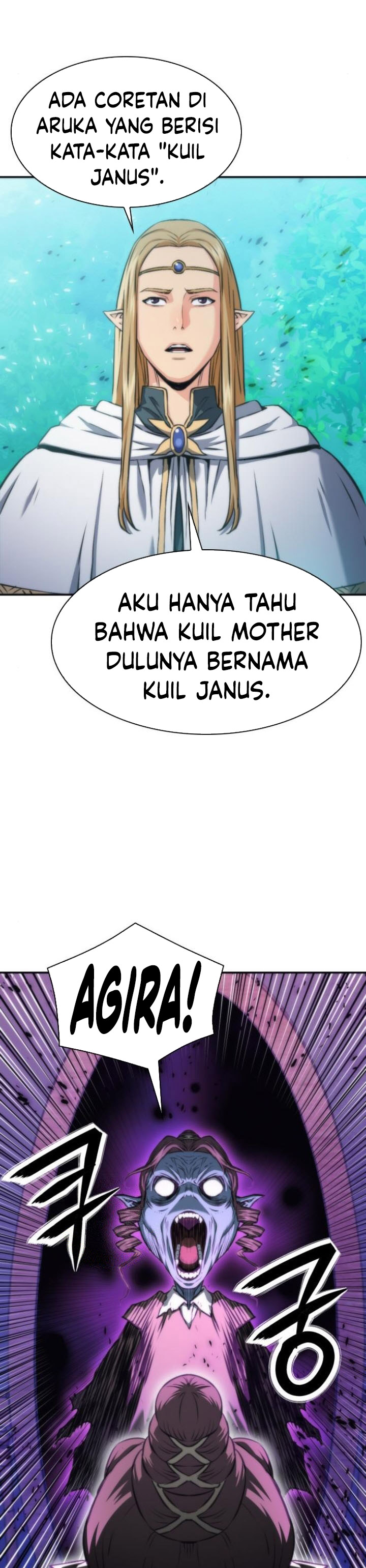Seoul Station Druid Chapter 198 page 76
