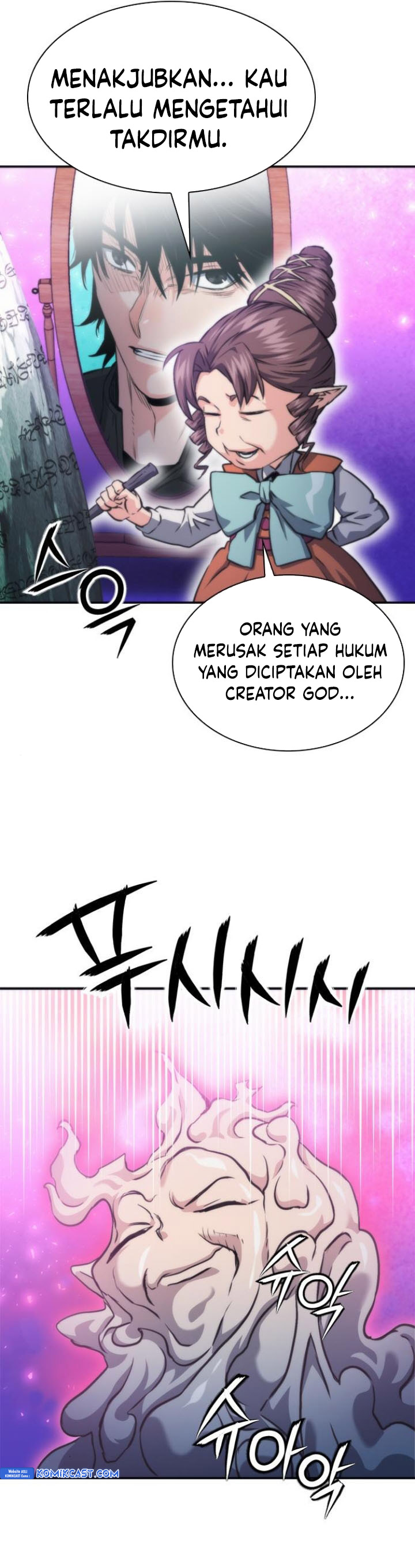 Seoul Station Druid Chapter 198 page 82