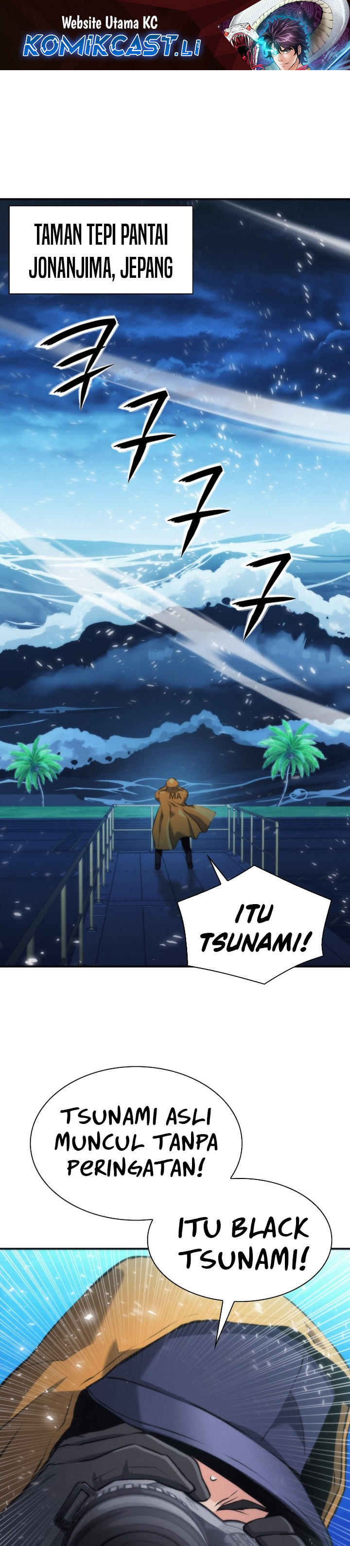 Seoul Station Druid Chapter 199 page 4