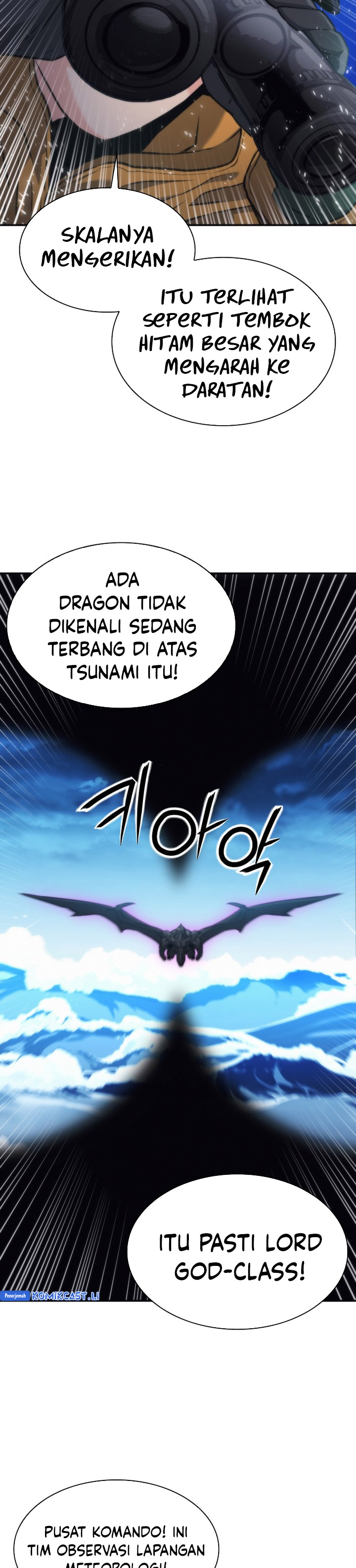 Seoul Station Druid Chapter 199 page 6