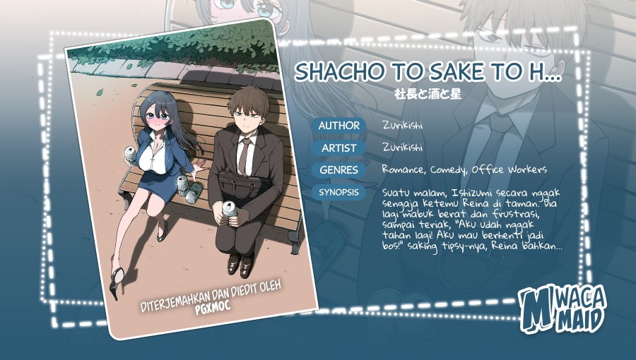 Shachou to Sake to Hoshi Chapter 06 page 2
