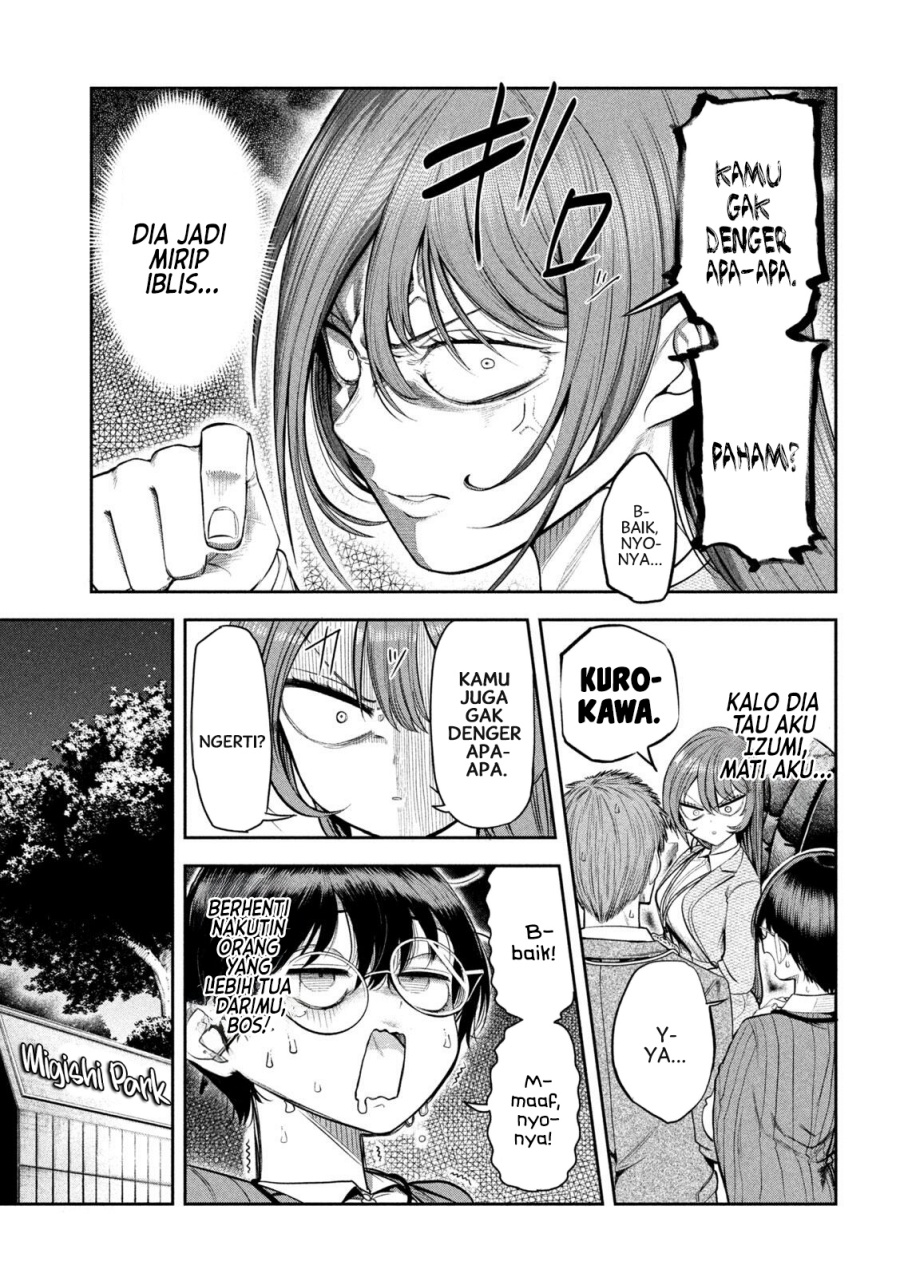 Shachou to Sake to Hoshi Chapter 06 page 20