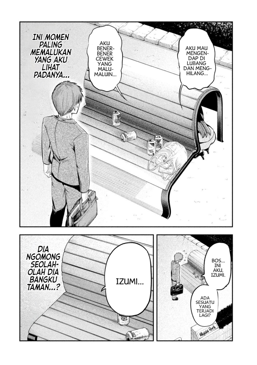 Shachou to Sake to Hoshi Chapter 06 page 22