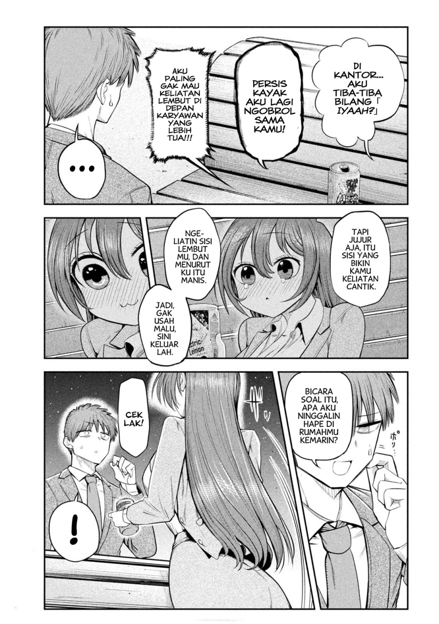 Shachou to Sake to Hoshi Chapter 06 page 24