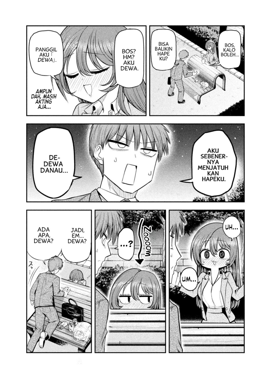 Shachou to Sake to Hoshi Chapter 06 page 28