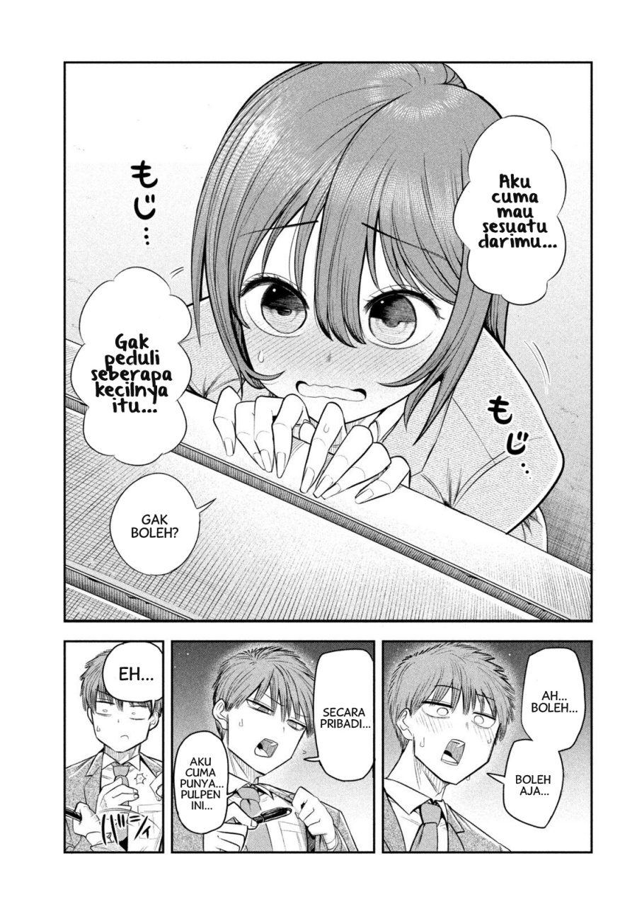 Shachou to Sake to Hoshi Chapter 06 page 32