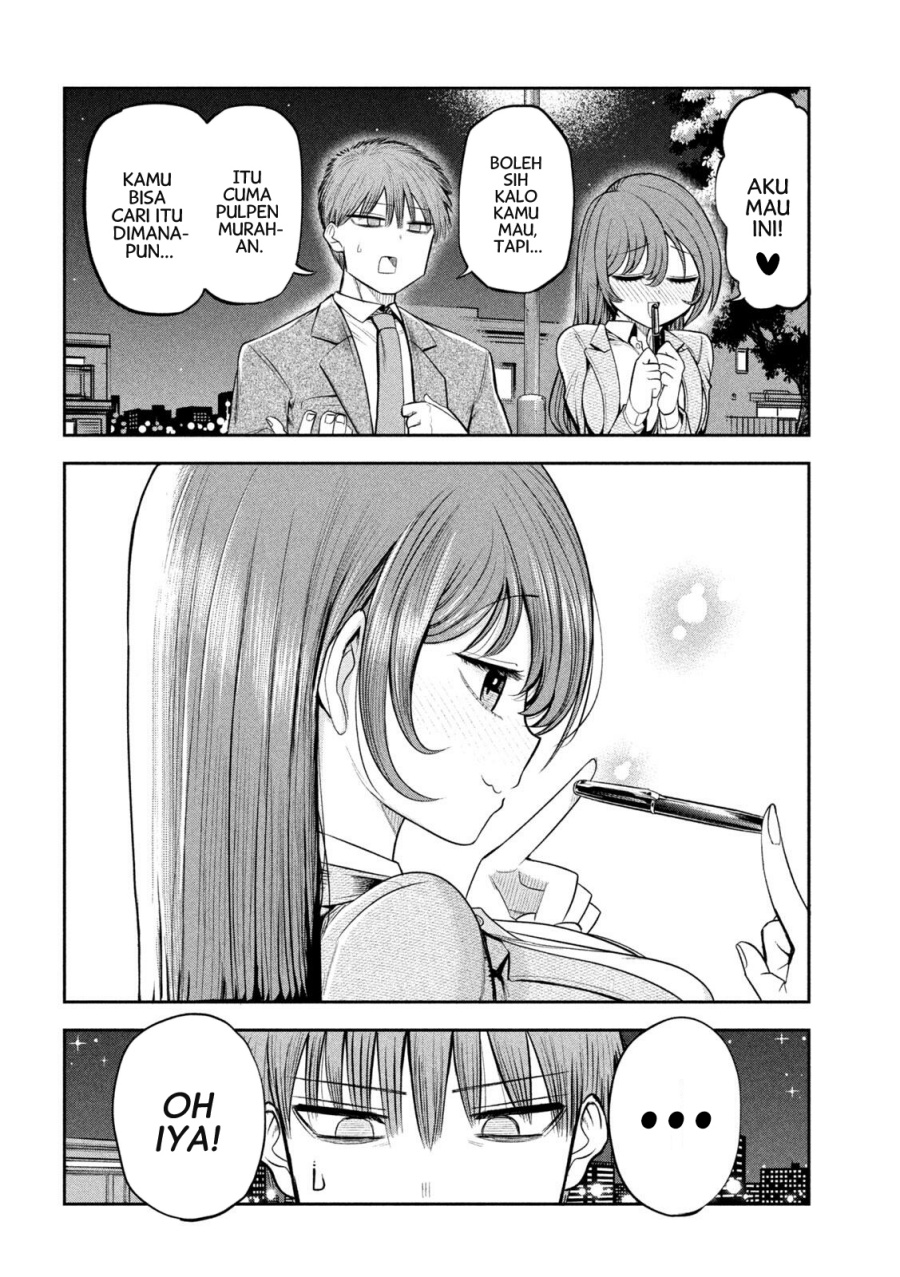 Shachou to Sake to Hoshi Chapter 06 page 34