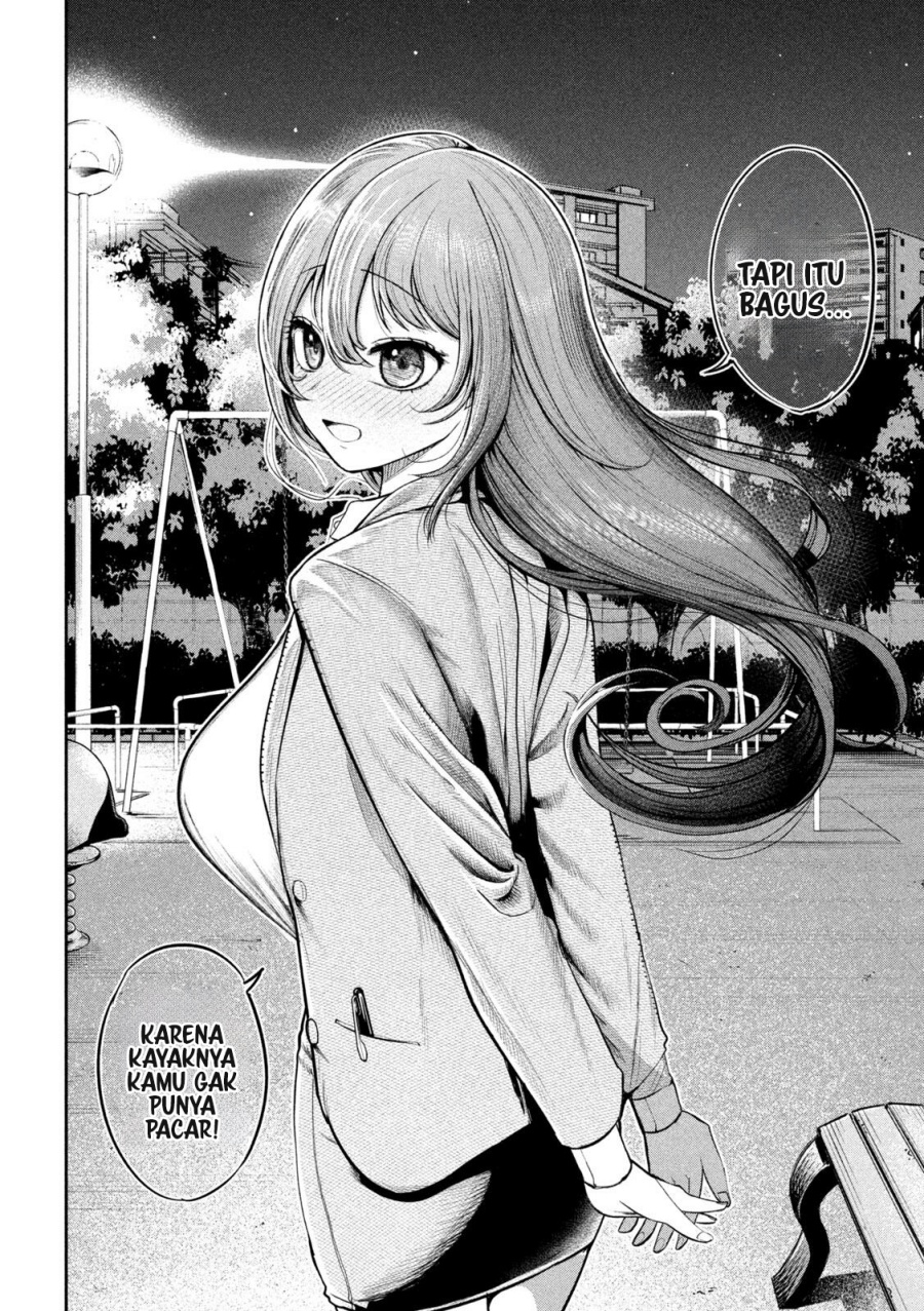 Shachou to Sake to Hoshi Chapter 06 page 38