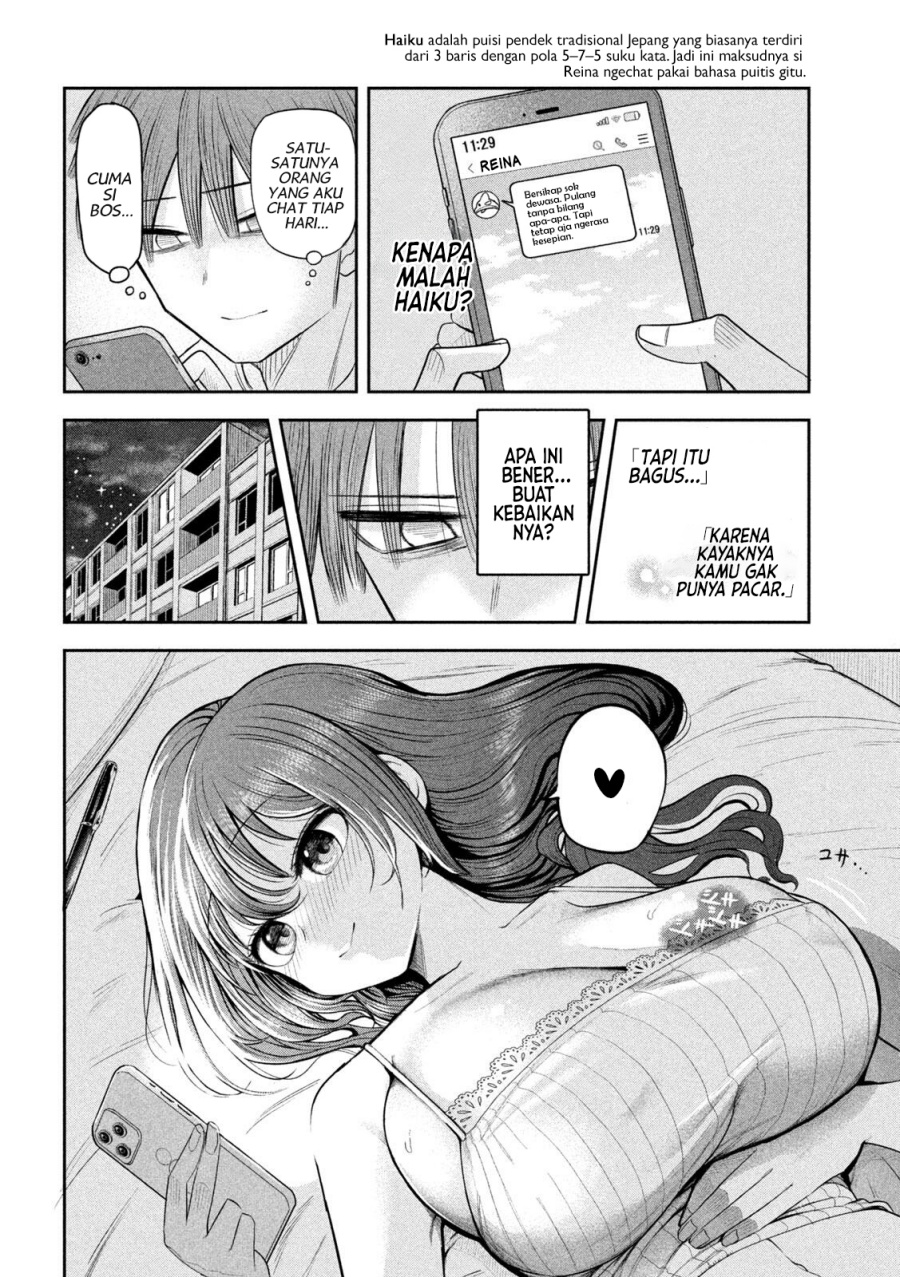 Shachou to Sake to Hoshi Chapter 06 page 42