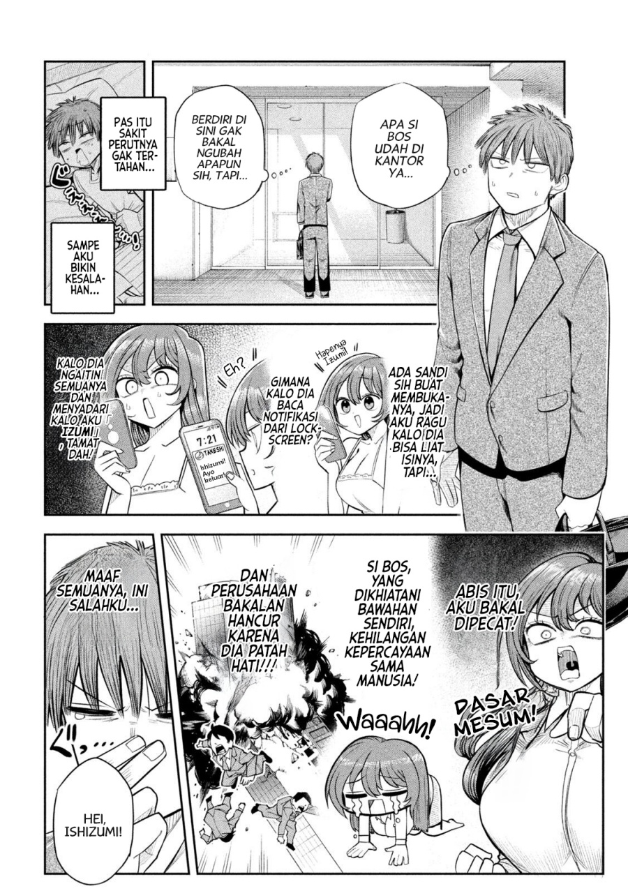 Shachou to Sake to Hoshi Chapter 06 page 6