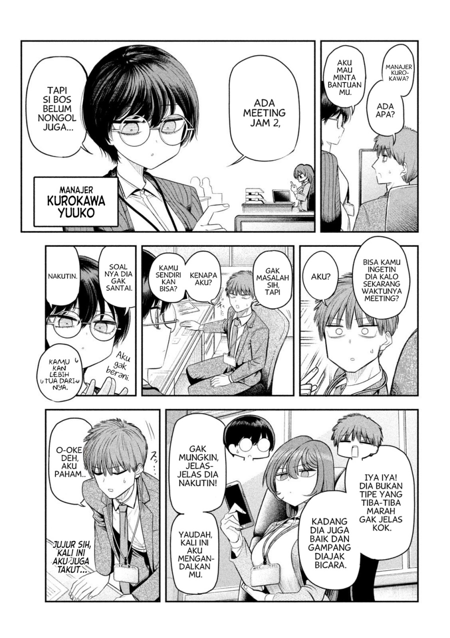 Shachou to Sake to Hoshi Chapter 06 page 12