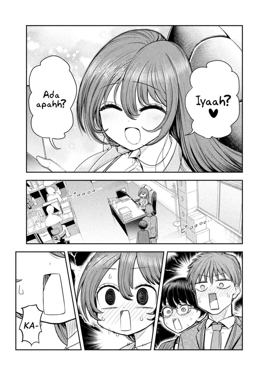Shachou to Sake to Hoshi Chapter 06 page 16